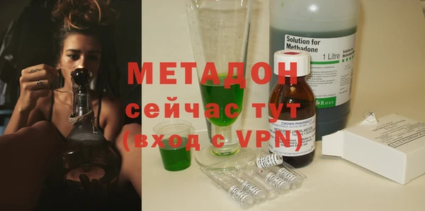 MESCALINE Белокуриха